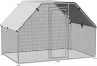 spacious and durable galvanized chicken coop with secure walk-in pen run and cover - the perfect home for your chickens logo