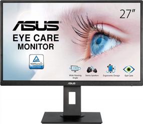 img 3 attached to 🖥️ ASUS VA279HAL 1080P Monitor: Built-in 75Hz, Flicker-Free, Blue Light Filter, Swivel & Pivot Adjustment, HD
