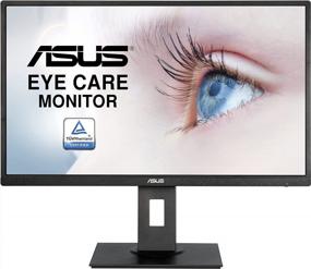img 4 attached to 🖥️ ASUS VA279HAL 1080P Monitor: Built-in 75Hz, Flicker-Free, Blue Light Filter, Swivel & Pivot Adjustment, HD