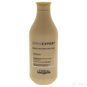 img 2 attached to 💇 Luxurious Hair Repair: LOreal Professional Absolut Lipidium Shampoo