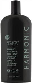 img 4 attached to Intelligent Nutrients Non-Toxic Peppermint & Spearmint Oil Hydrating Conditioner - 32 Oz, Environmental Size Harmonic Invigorating Formula