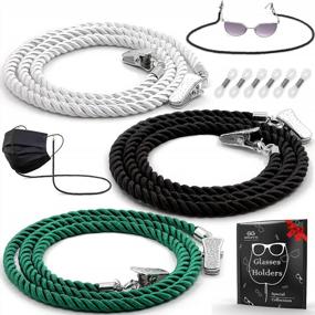 img 4 attached to 3 Pack Silver Terylene Eyeglasses Strap Holder String Cord Glasses Accessory Chain For Women Men Lanyard Around Neck