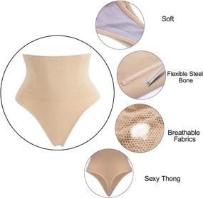 img 1 attached to FUT Seamless Invisible Boyshorts: Must-Have Shapewear for Women's Lingerie, Sleep & Lounge