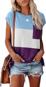 img 4 attached to Stay Cool And Comfy This Summer With IRISGOD'S Color Block Cap Sleeve T-Shirts For Women With Pockets - Perfect For Casual Wear!
