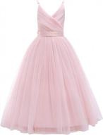 stunning glamulice lace flower girl & bridesmaid dresses for weddings & pageants логотип
