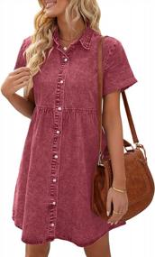 img 4 attached to Chic And Flowy: LookbookStore Women'S Short Sleeve Button Down Denim Dress
