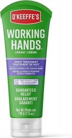 img 4 attached to O'Keeffe'S Working Hands Night Treatment Hand Cream, 7 Oz Tube – Improve Your Search Ranking With Our Pack Of 1