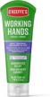 o'keeffe's working hands night treatment hand cream, 7 oz tube – improve your search ranking with our pack of 1 logo