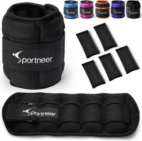 img 4 attached to Enhance Your Workout With Sportneer Adjustable Ankle Weights - 1-10 Lbs Set For Women, Men And Kids