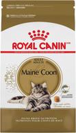 🐾 high-quality royal canin maine coon adult dry cat food: tailored nutrition for feline breeds логотип