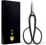 japanese yasugi steel ashinaga bonsai scissors: 8.2 inch pruning shears for precise gardening logo