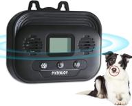 zigzagmars barking ultrasonic deterrent upgraded dogs logo