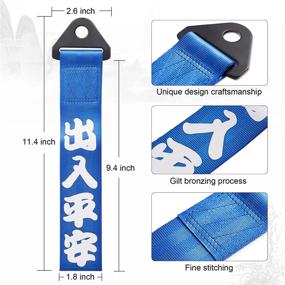 img 2 attached to Car Modification JDM Sports Black Racing Tow Strap Personalized With Chinese Slogan Traction Rope Trailer Hook HF Fit For Front Or Rear Front Bumper Decorative Trailer Belt (A-Blue)