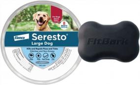 img 4 attached to Bundle Deal: Seresto Flea & Tick Collar With FitBark GPS Tracker And Free 1-Year Subscription For Large Dogs