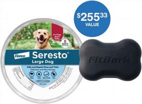 img 3 attached to Bundle Deal: Seresto Flea & Tick Collar With FitBark GPS Tracker And Free 1-Year Subscription For Large Dogs