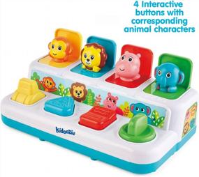 img 3 attached to Kidoozie Pop Up Activity Toy для малышей от 12 месяцев и старше - учим цвета, цифры, названия животных и звуки