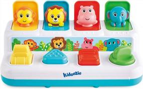 img 4 attached to Kidoozie Pop Up Activity Toy для малышей от 12 месяцев и старше - учим цвета, цифры, названия животных и звуки