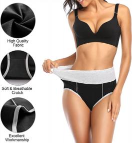 img 1 attached to High Waisted Cotton Panties For Women - Soft, Stretchy And Breathable Full Coverage Briefs In Plus Sizes