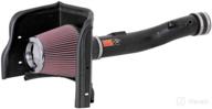 🚀 optimized k&amp;n cold air intake kit: high performance that boosts horsepower, specifically designed for 2005-2011 toyota tacoma, 4.0l v6, part number 63-9025 логотип