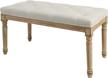 beige upholstered vanity stool with tufted seat - multi-purpose entryway bench, ottoman, or makeup seat for bedroom, living room, or hallway - function home logo