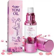 pamper your yoni with fivona's natural pink secret oil - a blend of essential oils for soothing feminine care, odor control and ph balance logo