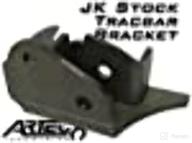 artec industries heavy trackbar bracket logo