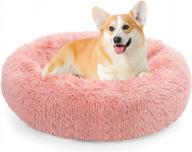 calming dog bed donut for small and medium pets - anti-anxiety fluffy bed by noyal логотип