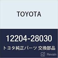 toyota 12204 28030 pcv valve logo