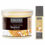 cuccio naturale milk and honey hydrating dry body oil with rich butter blend logo