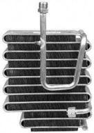 four seasons 54187 evaporator core logo