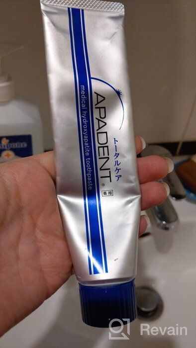 img 2 attached to APADENT Total Care Toothpaste 120g - Imported from Japan review by Kristine Tay ᠌