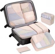organize your travel essentials with olarhike 8-piece packing cubes set in various sizes - cream logo