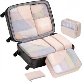 img 4 attached to Organize Your Travel Essentials With OlarHike 8-Piece Packing Cubes Set In Various Sizes - Cream
