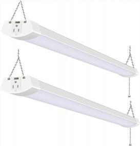 img 4 attached to 2 Pack Hykolity 4FT 120W LED Shop Light Linkable, 13000Lm(400W Equivalent), 5000K Utility Lights For Garages, Workshops, Basements - Hanging Or FlushMount With Power Cord And Pull Chain ETL