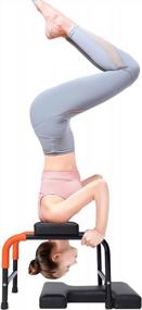 img 3 attached to AYNEFY Yoga Headstand Chair: Inversion Stool For Home Exercise & Fitness Workouts