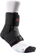 get superior ankle support with mcdavid level 3 ankle brace with straps – 1 count logo