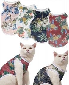 img 4 attached to Get Your Pet Ready For Summer With SGQCAR'S 4-Piece Dog Hawaiian Shirt Set