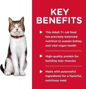 img 3 attached to Hills Science Diet Senior Mature