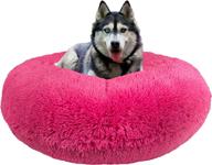 🐾 bessie and barnie signature luxury shag extra plush faux fur bagel pet/dog bed: ultimate comfort for dogs of all sizes! logo