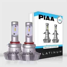 img 2 attached to 💡 Piaa 26-17392 White 9012 Platinum LED Bulb Kit: High-Performance, 4000 lm, 6000K - 2 Year Warranty Included