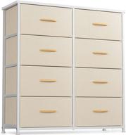 cubicubi dresser bedroom storage organizer furniture ... bedroom furniture логотип