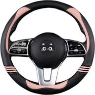 🎀 romantic pink carbon fiber and perforated leather steering wheel cover for women and men - universal fit 14.5-15 inches for cars and suvs with anti-slip rubber ring логотип