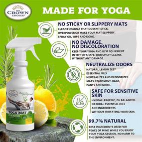 img 1 attached to 🍋 Natural Lemon Zest Yoga Mat Cleaner Spray - 24oz Essential Oil Wash Cleanser for Rubber Mats, Gym Accessories, Wrestling, and Exercise - Non-Slip, Non-Damaging, No Discoloration