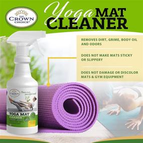 img 2 attached to 🍋 Natural Lemon Zest Yoga Mat Cleaner Spray - 24oz Essential Oil Wash Cleanser for Rubber Mats, Gym Accessories, Wrestling, and Exercise - Non-Slip, Non-Damaging, No Discoloration