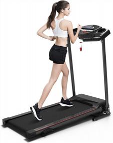 img 4 attached to Get Fit Anywhere With Our Electric Folding Treadmill: Incline, LCD Display, And Compact For Home & Gym Cardio Fitness