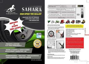 img 3 attached to 🔧 Sahara High Speed Tire Sealant - Advanced Performance - Tire Repair - Prevent Leaks - Prolong Tire Life – All-Weather – High-Speed – Low-Speed – ARDL Approved (34 Oz Bottle, Sahara)