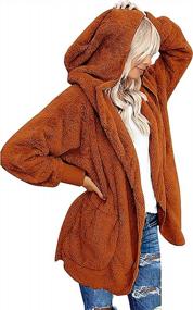 img 4 attached to Sherpa Hooded Cardigan With Pockets In Camel - Women'S Fuzzy Open Front Outwear Coat (Size Small)