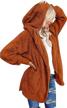 sherpa hooded cardigan with pockets in camel - women's fuzzy open front outwear coat (size small) logo