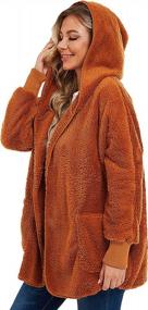 img 1 attached to Sherpa Hooded Cardigan With Pockets In Camel - Women'S Fuzzy Open Front Outwear Coat (Size Small)