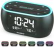 housbay glow small alarm clock radio for bedrooms with 7 color night light, dual alarm, dimmer, usb charger, battery backup, nap timer, fm radio with auto-off timer for bedside logo